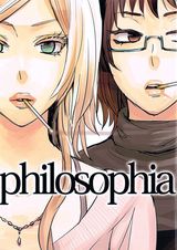 Philosophia-1-00-cover