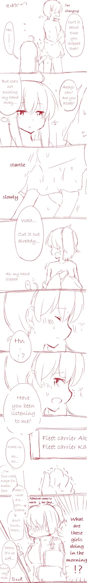Kenoka_akakaga_2