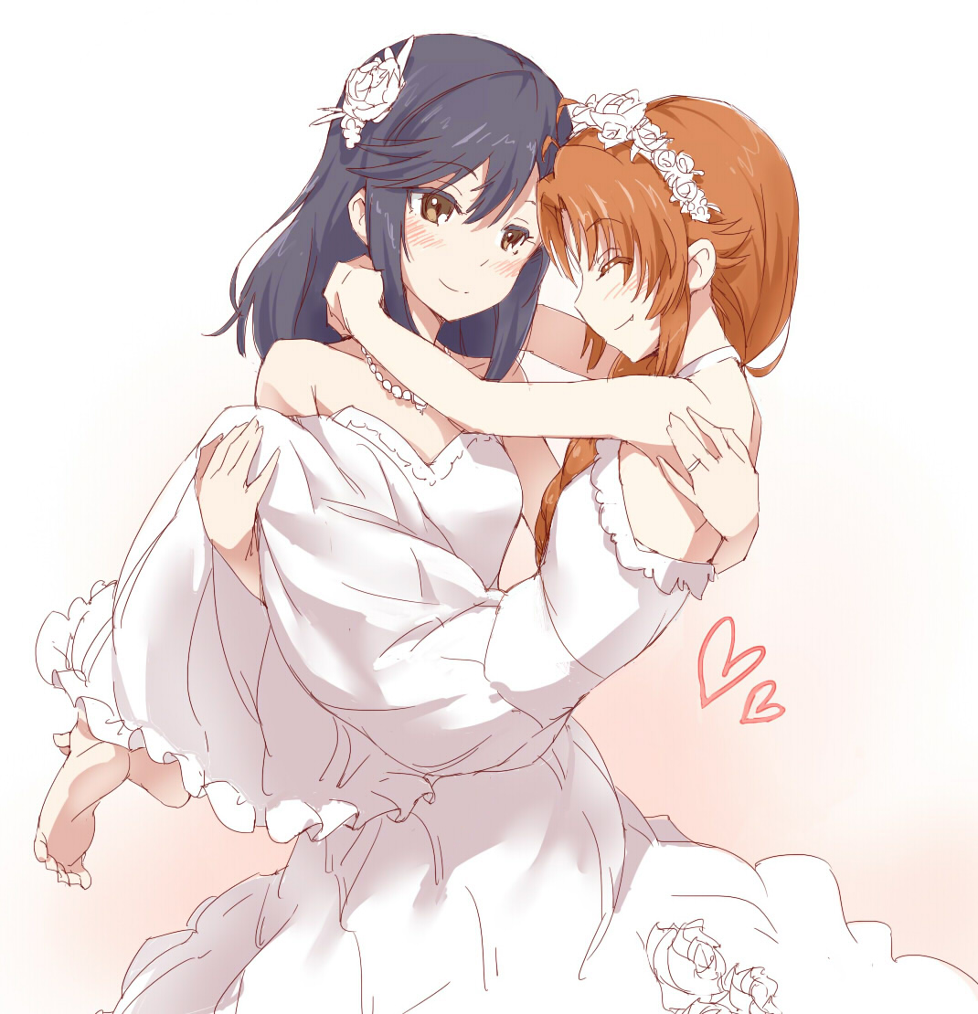 Princess carry. 