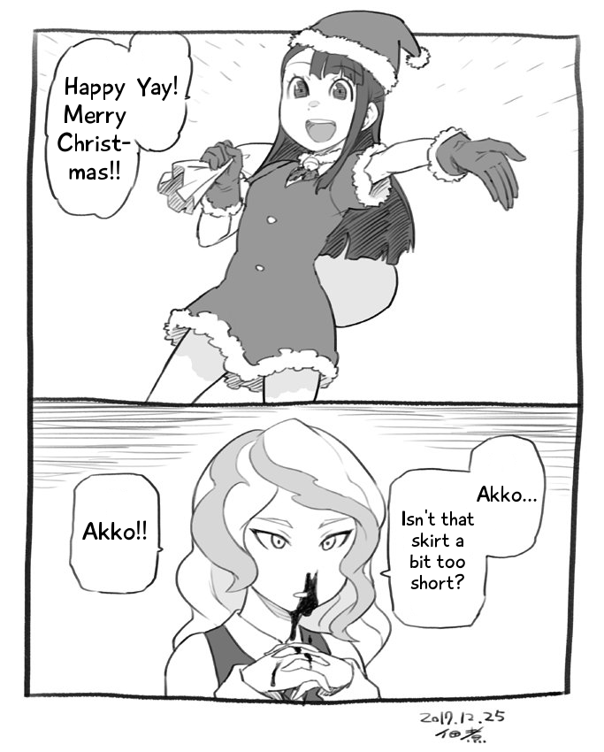 Akkoakko