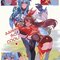 Kiegenshin-1551302197165625344-img1