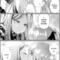 Tsundere