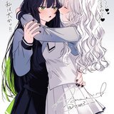 Gnruutwbmaalww5-orig