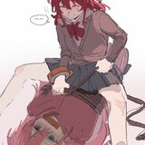 Dere