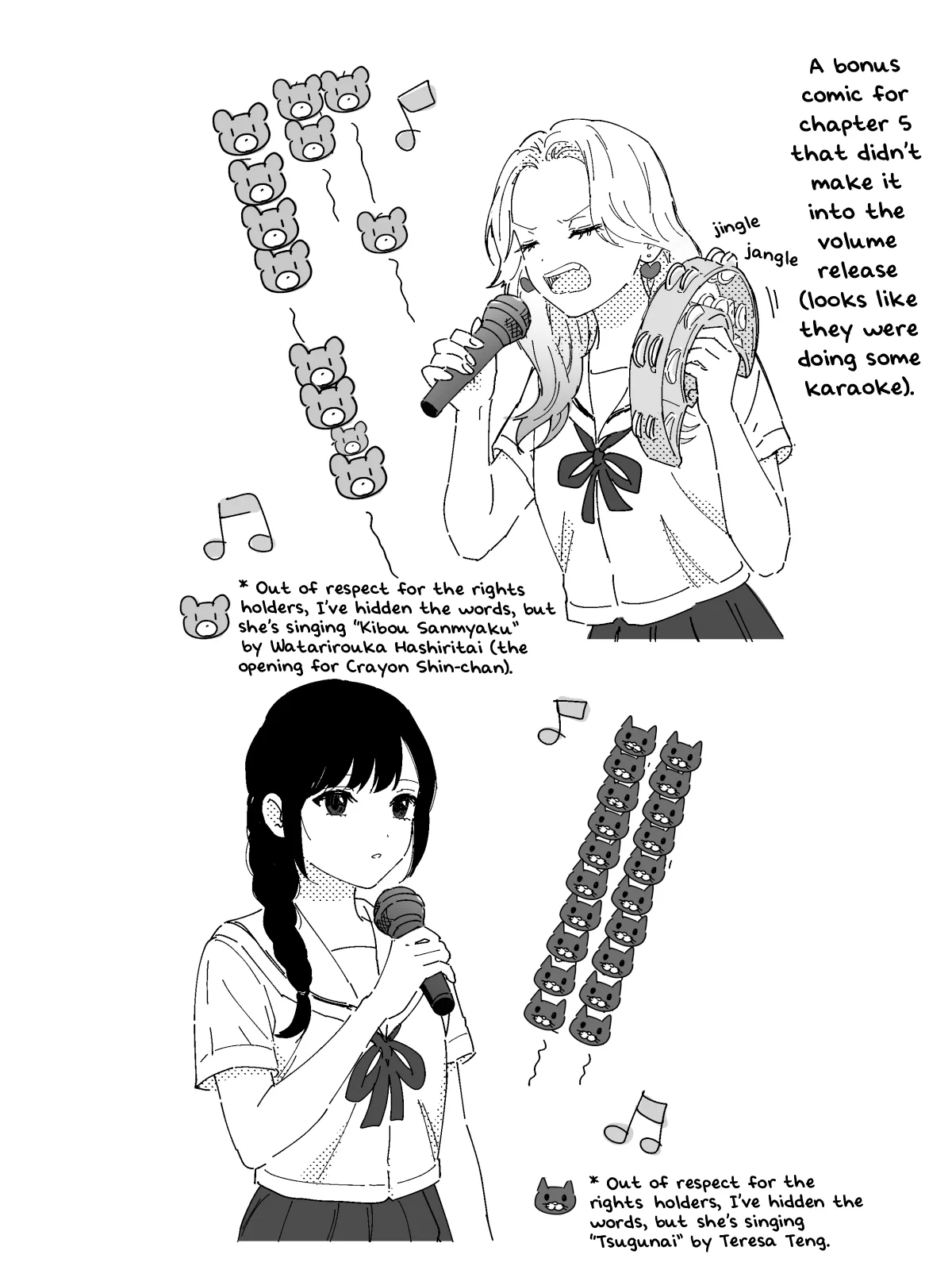 5.2-rakugaki
