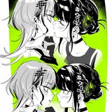 Grlb1iexyaayetm-orig