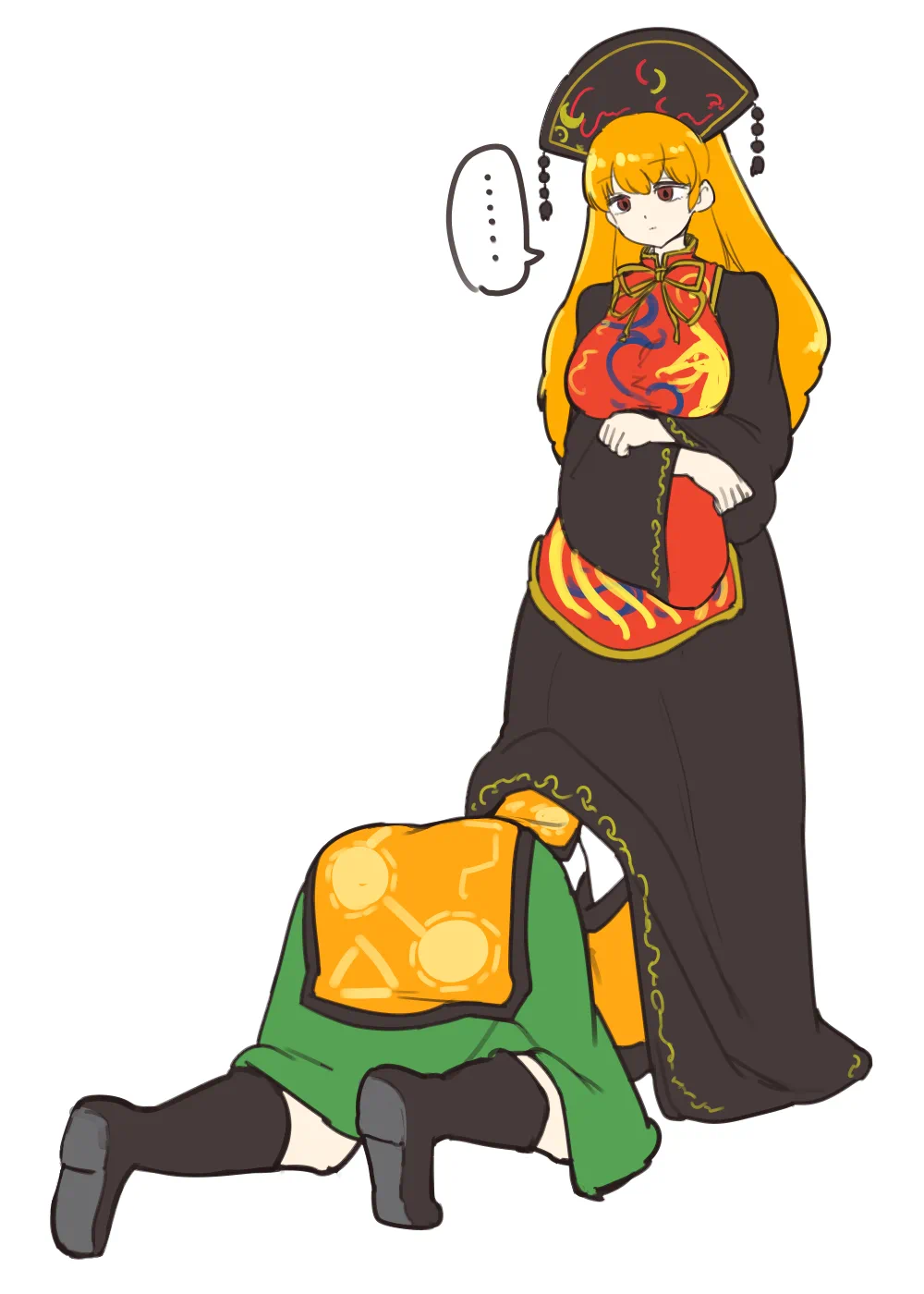 Itatata