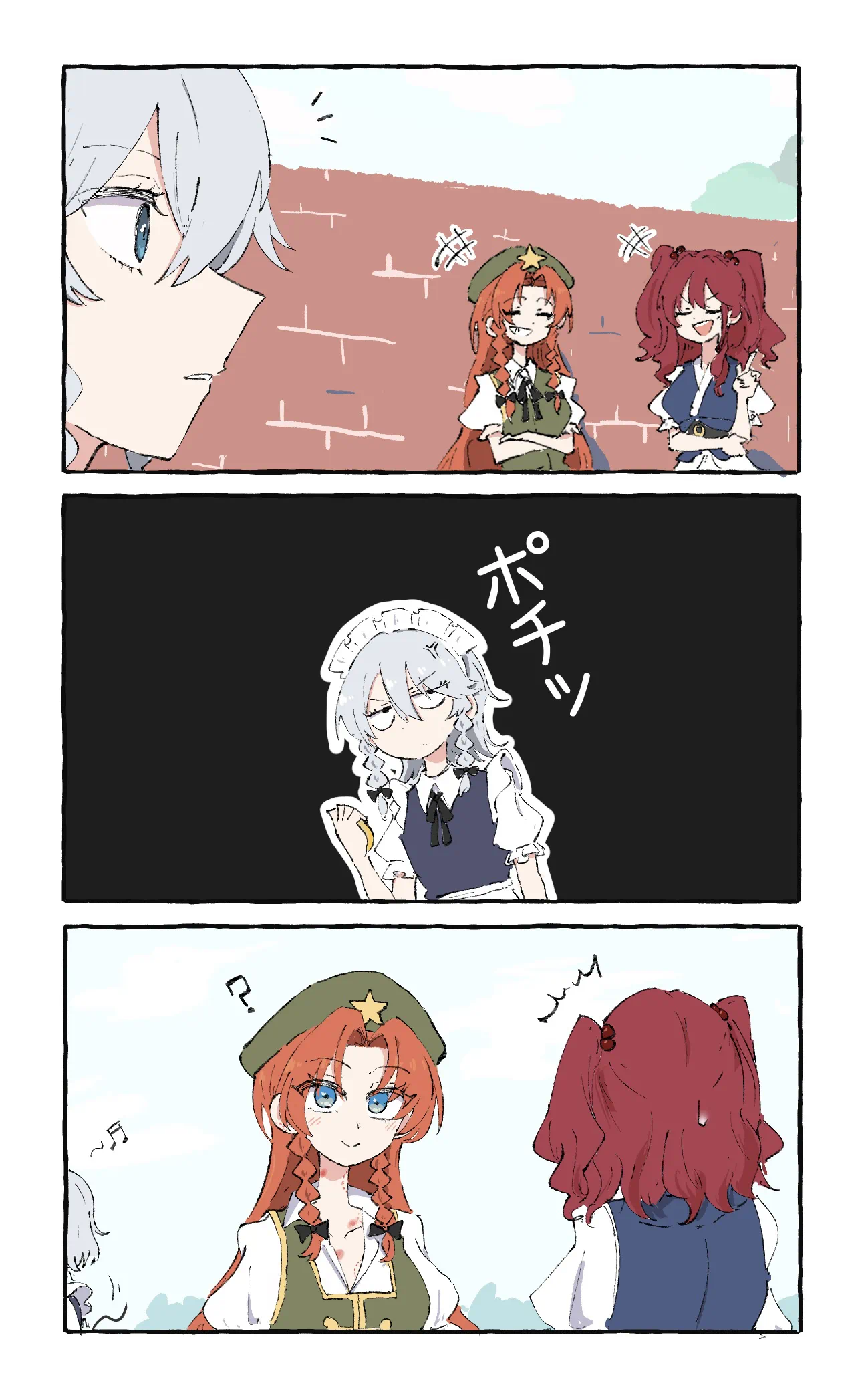 132660709_p0