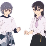 Yatwfjl