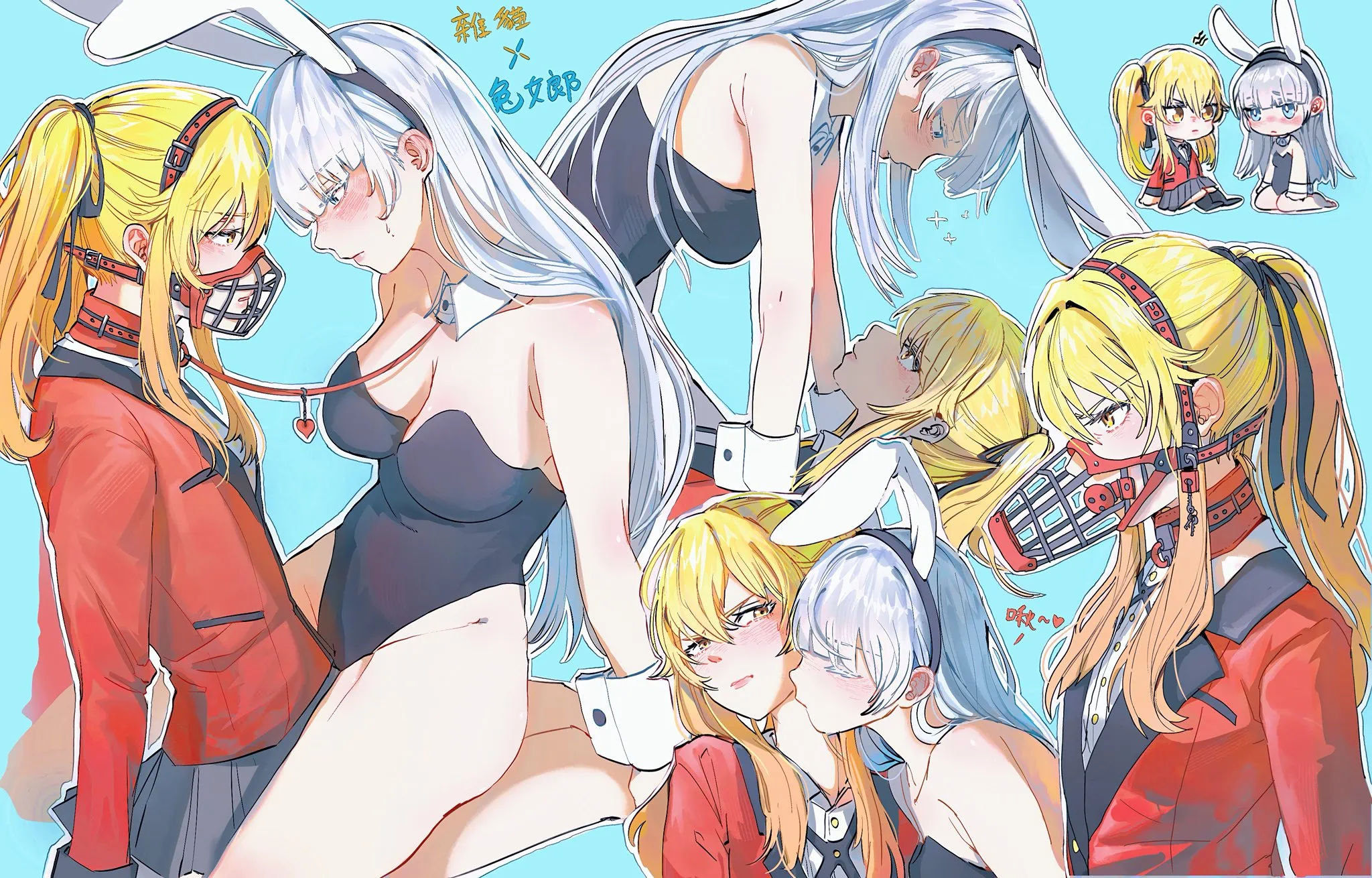 Gub45hmbeae3lj3-orig