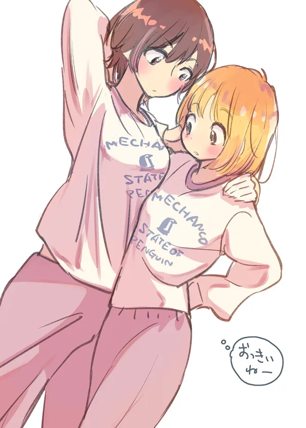 Kase3