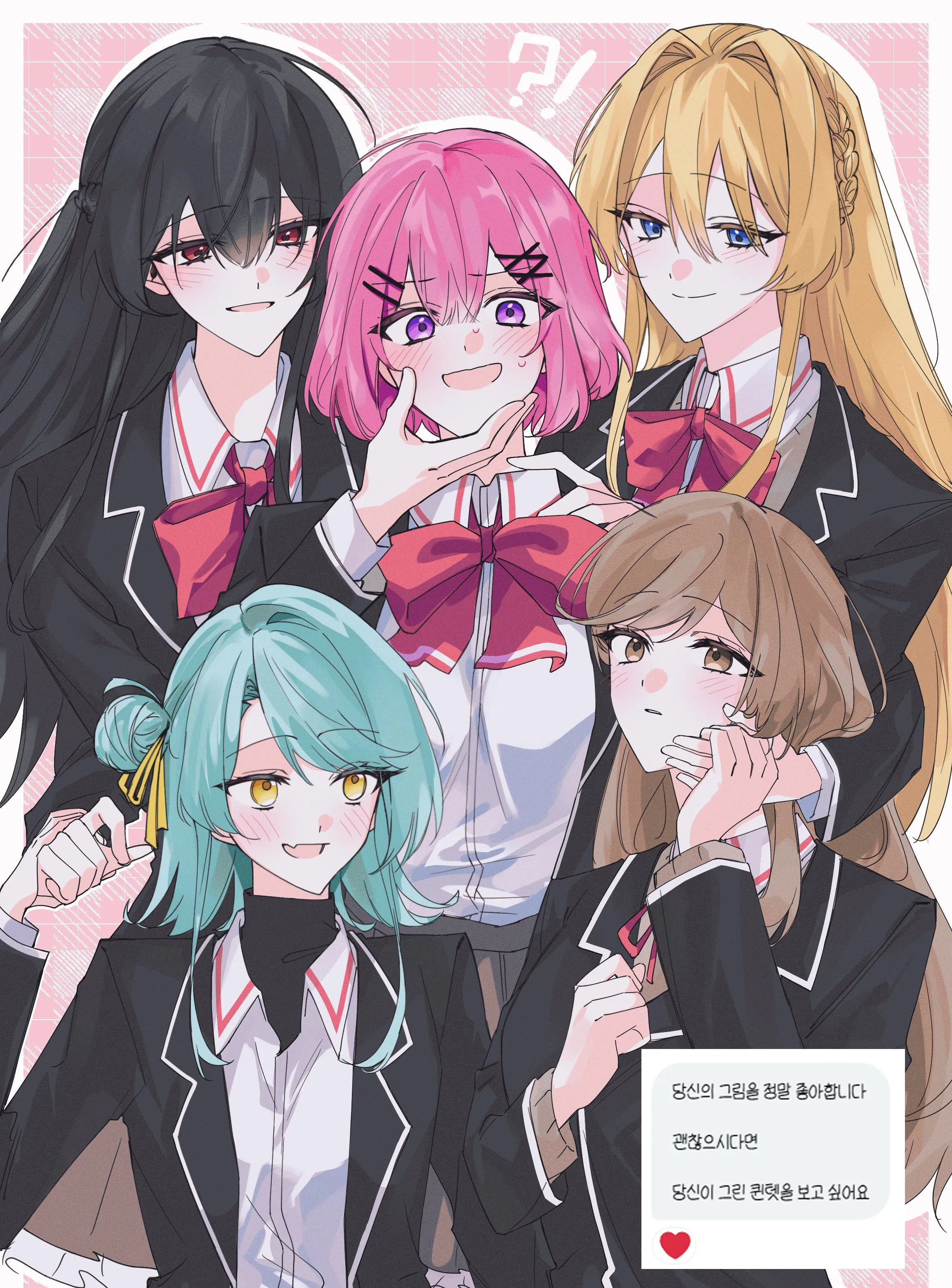 G2y8u6mbmaiskt1-orig