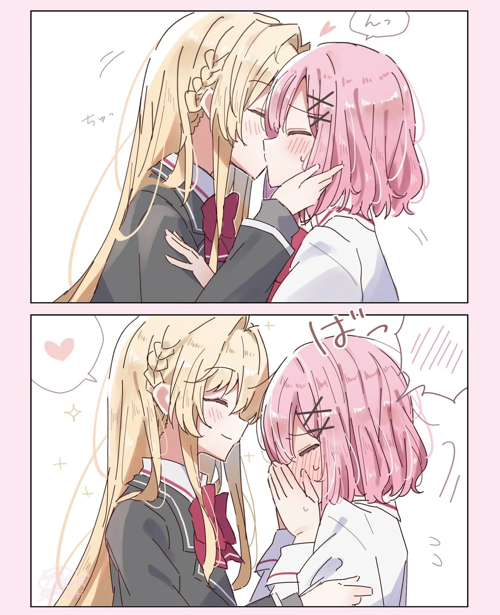 Gz6uuqqbwaayrap-orig