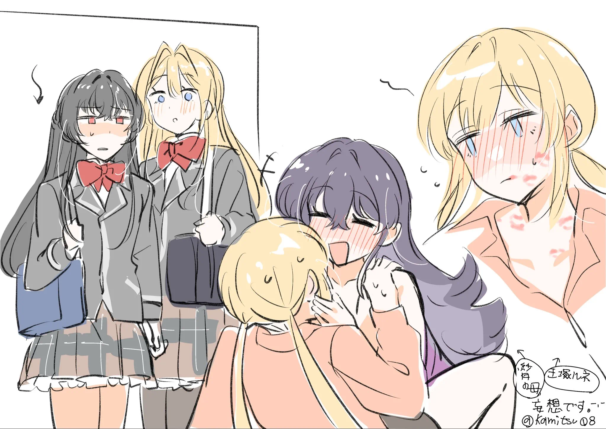 G3ioqe8wgae7_de-orig