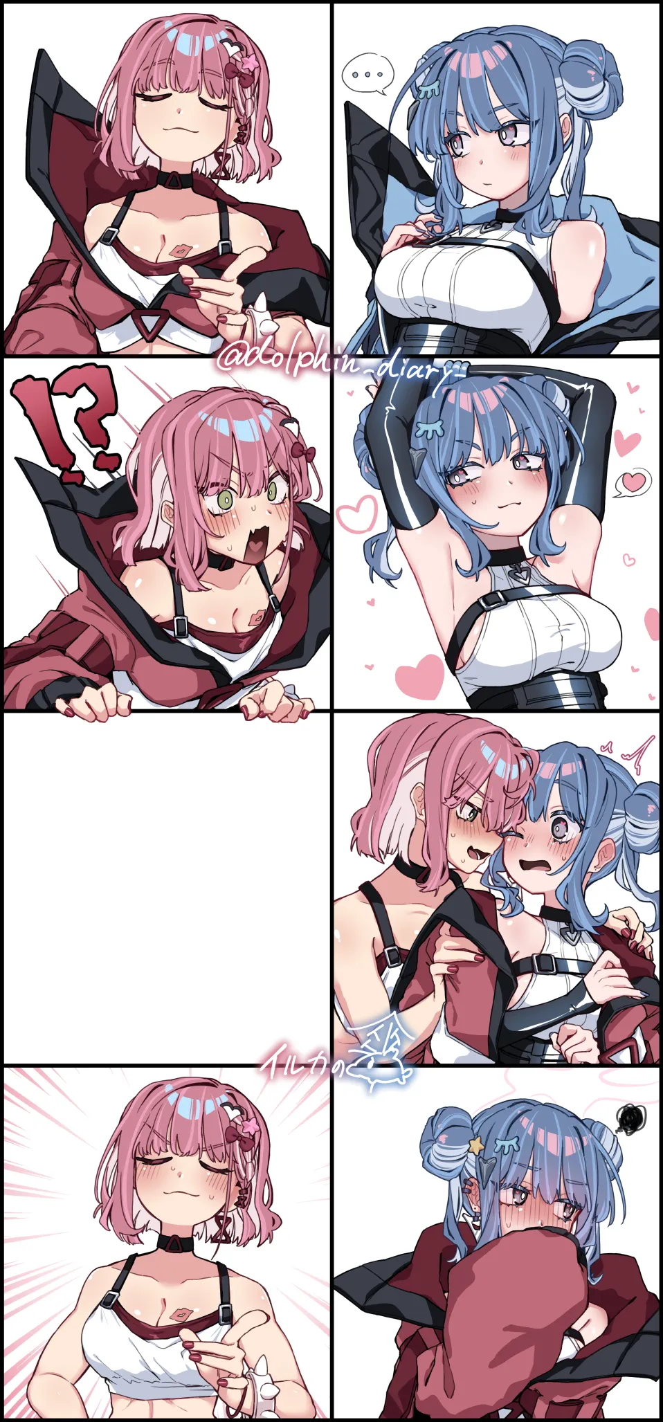 G3iahnvxiaaq0h1-orig