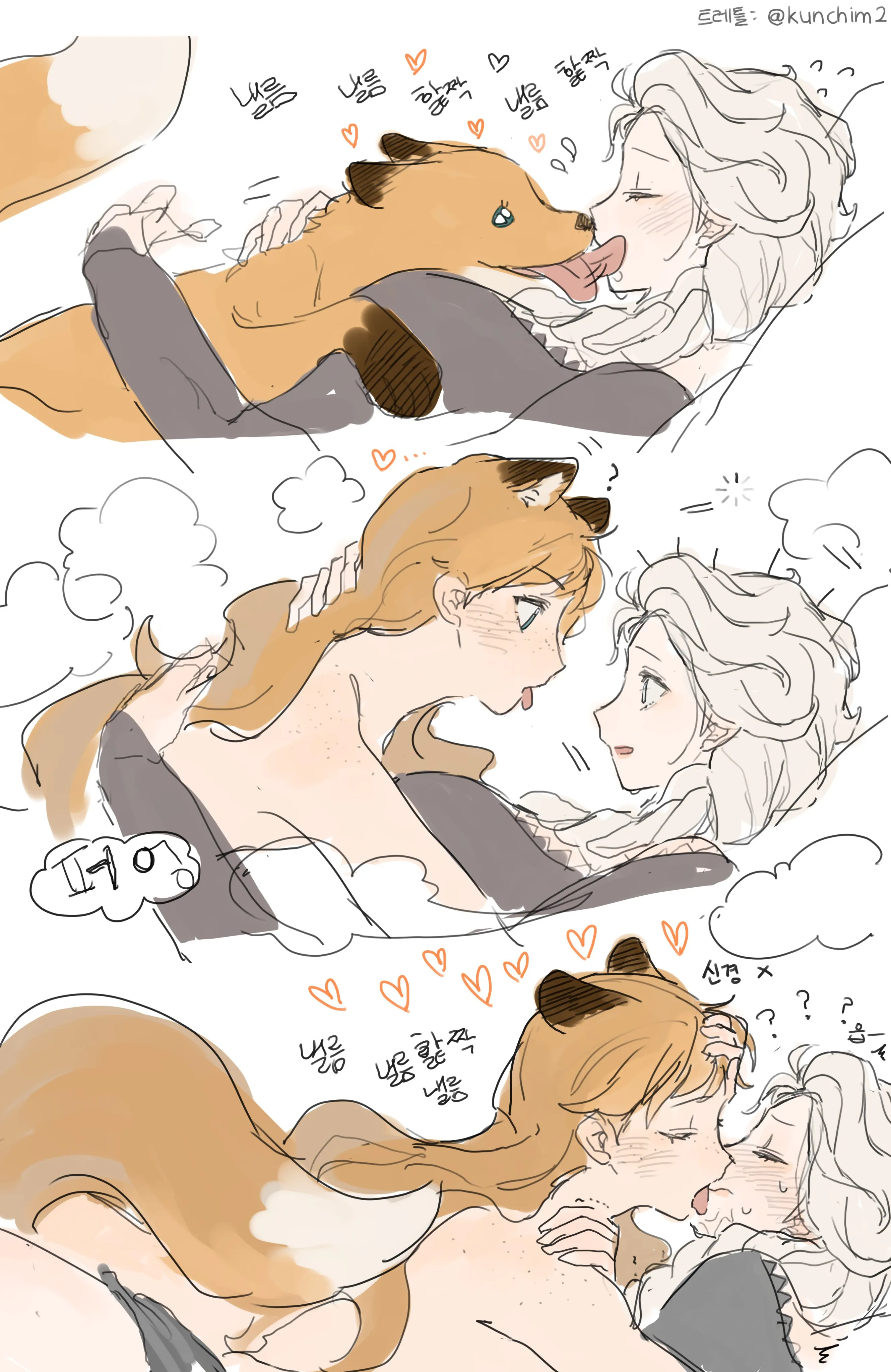 G3omof1xoaawyrq-orig