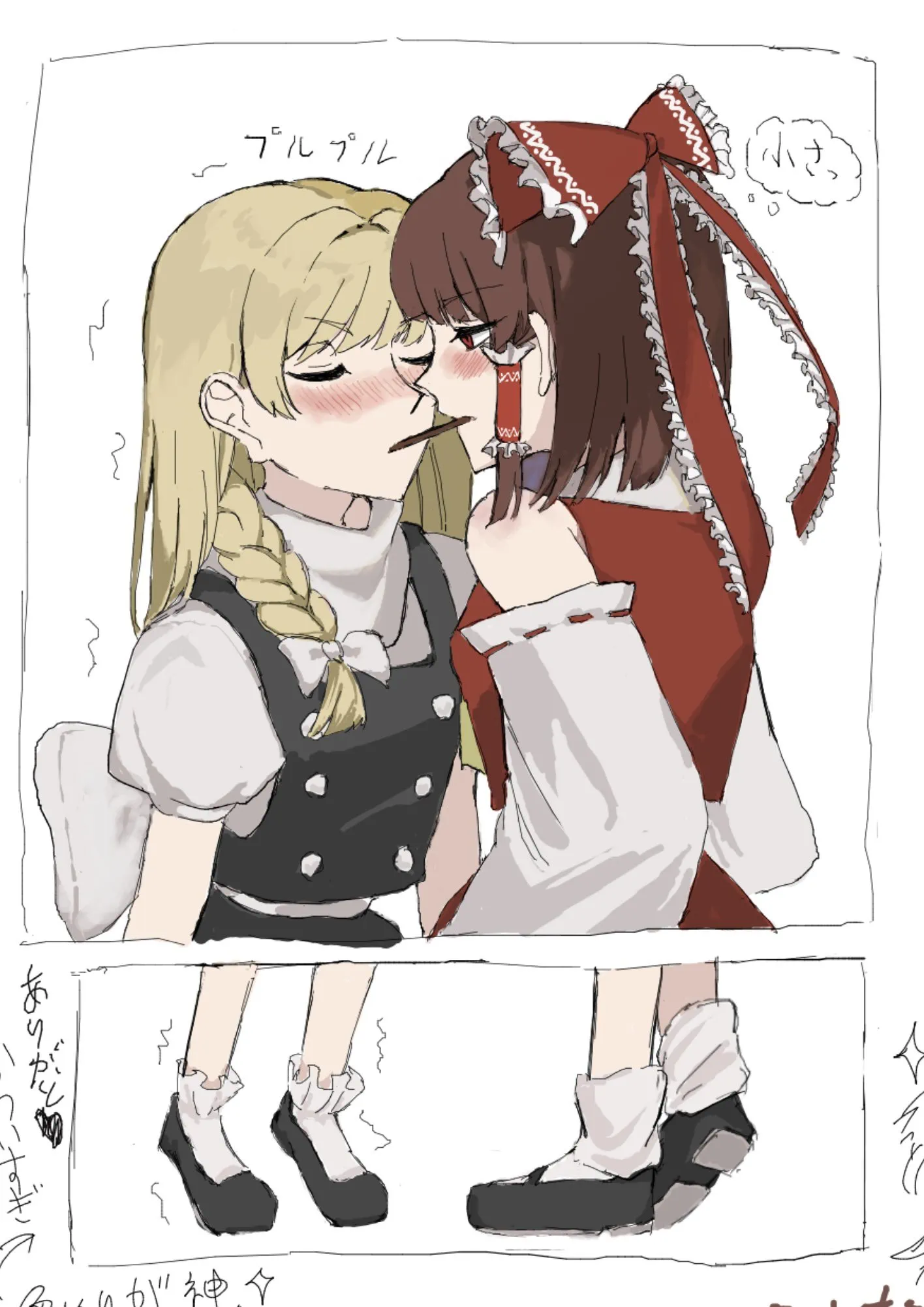 G5cktc6aqaexvdw-orig