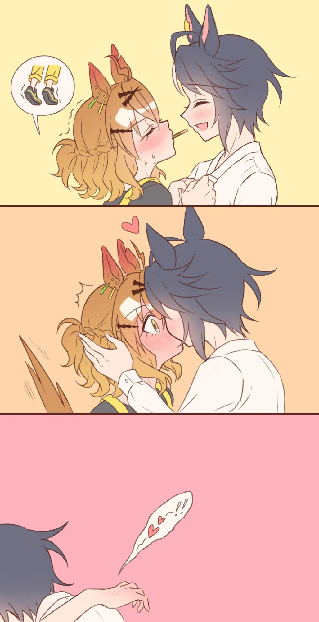 G5d0ivyasaarsiu-orig