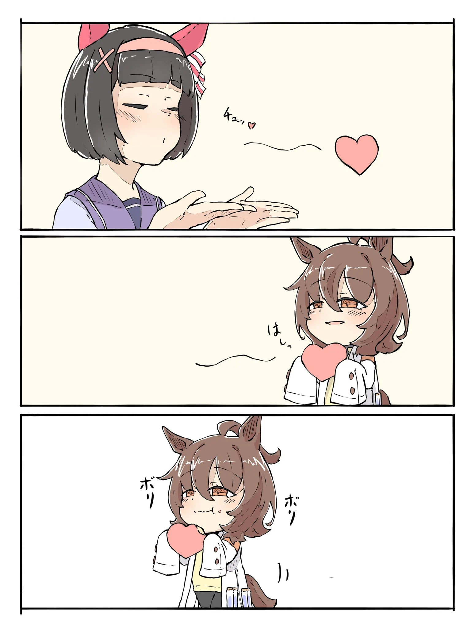 G6o5h6sacamp7ee-orig