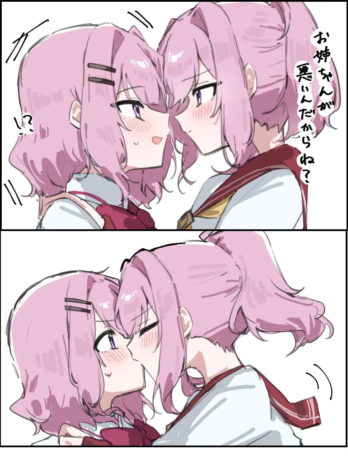 G6ptfa1aqaamaqz-orig