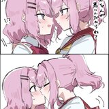 G6ptfa1aqaamaqz-orig