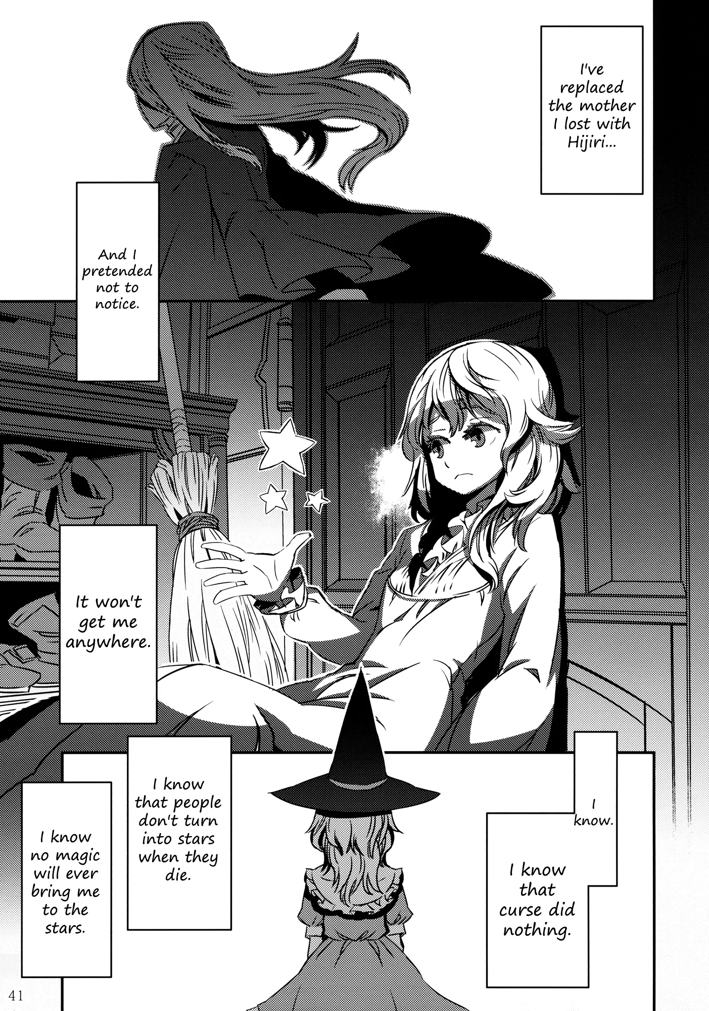 Dynasty Reader » When You Wish Upon A STAR