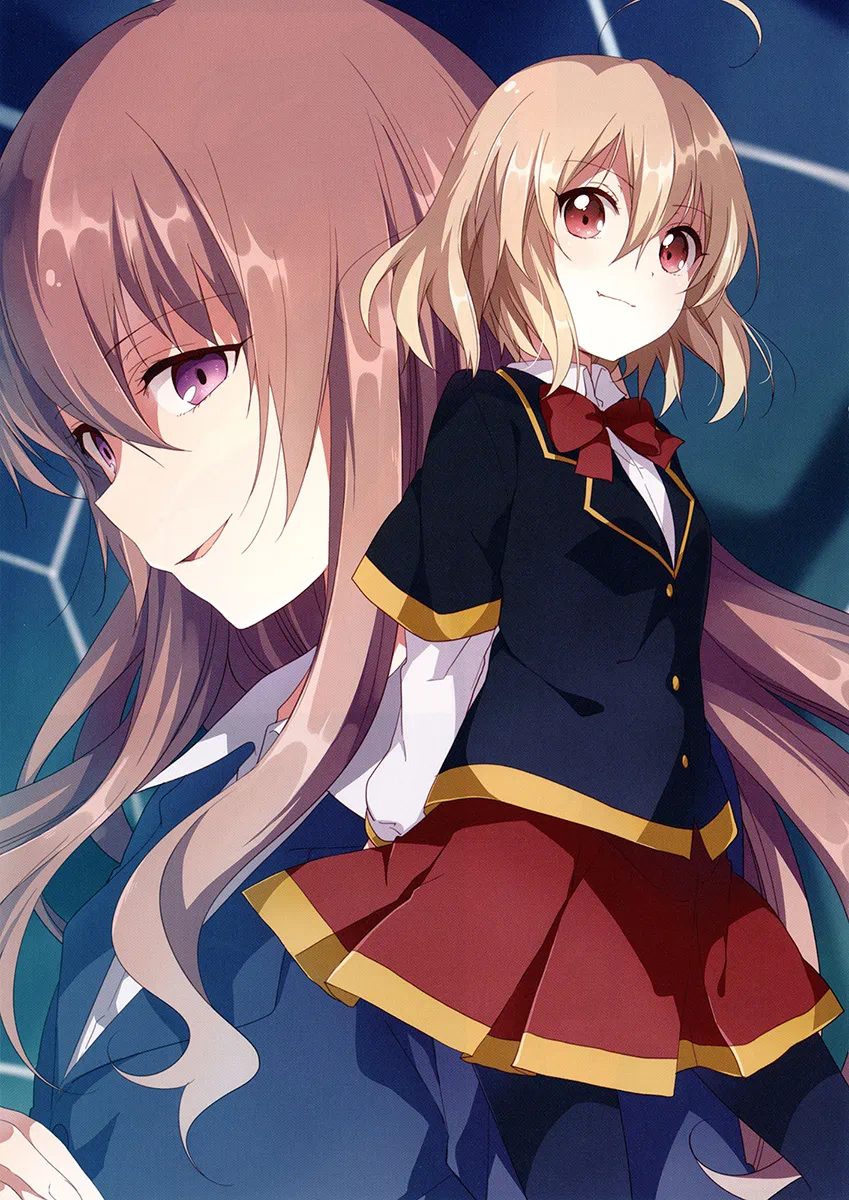 Dynasty Reader » Small Riddle of Evil ch01