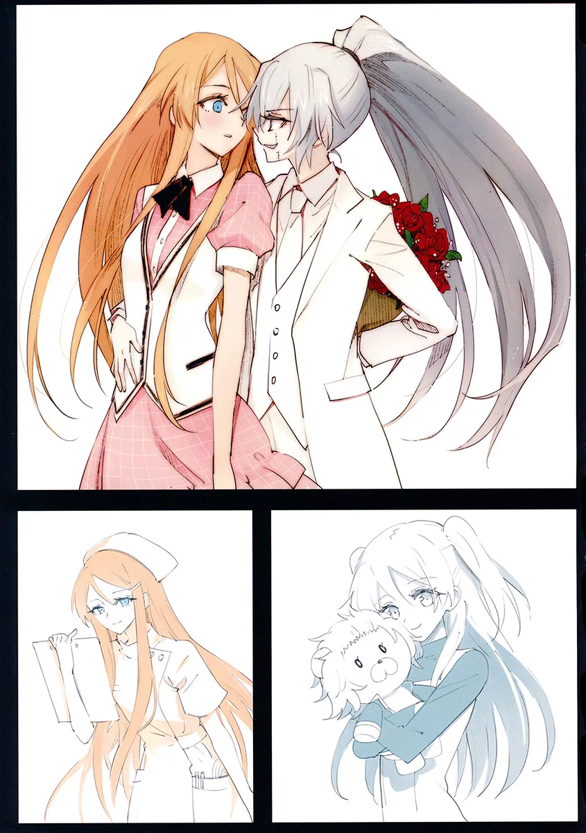 Dynasty Reader » Small Riddle of Evil ch01