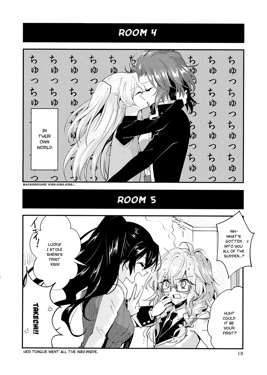 Dynasty Reader » Small Riddle of Evil ch01