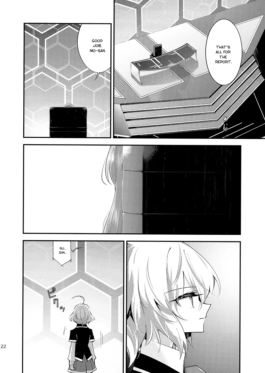 Dynasty Reader » Small Riddle of Evil ch01