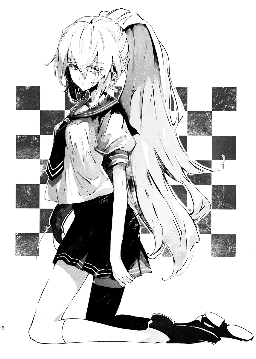 Dynasty Reader » Small Riddle of Evil ch01