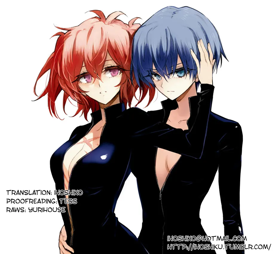 Dynasty Reader » Small Riddle of Evil ch01