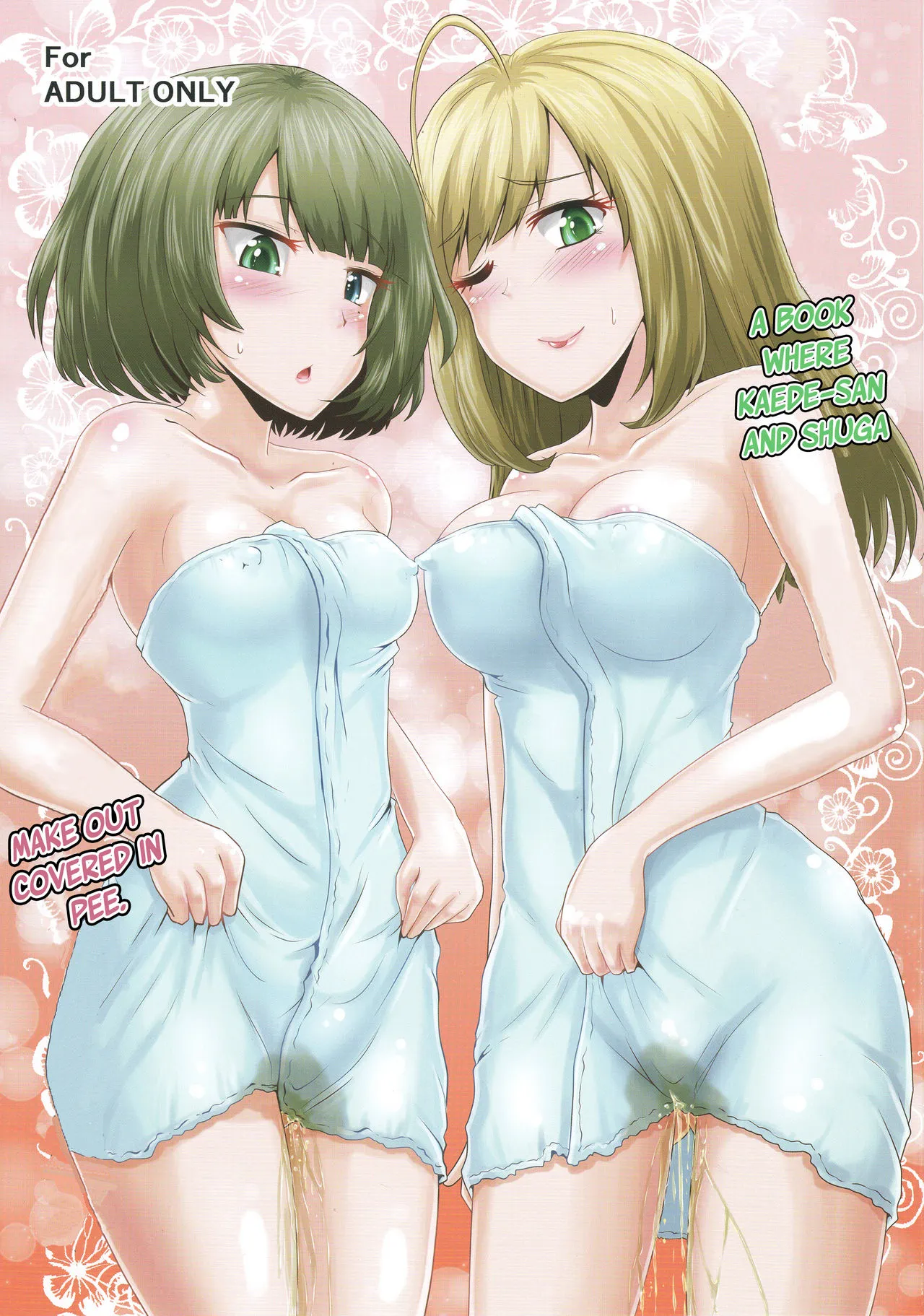 Dynasty Reader » A book where Kaede-san and Shuga make out covered in pee