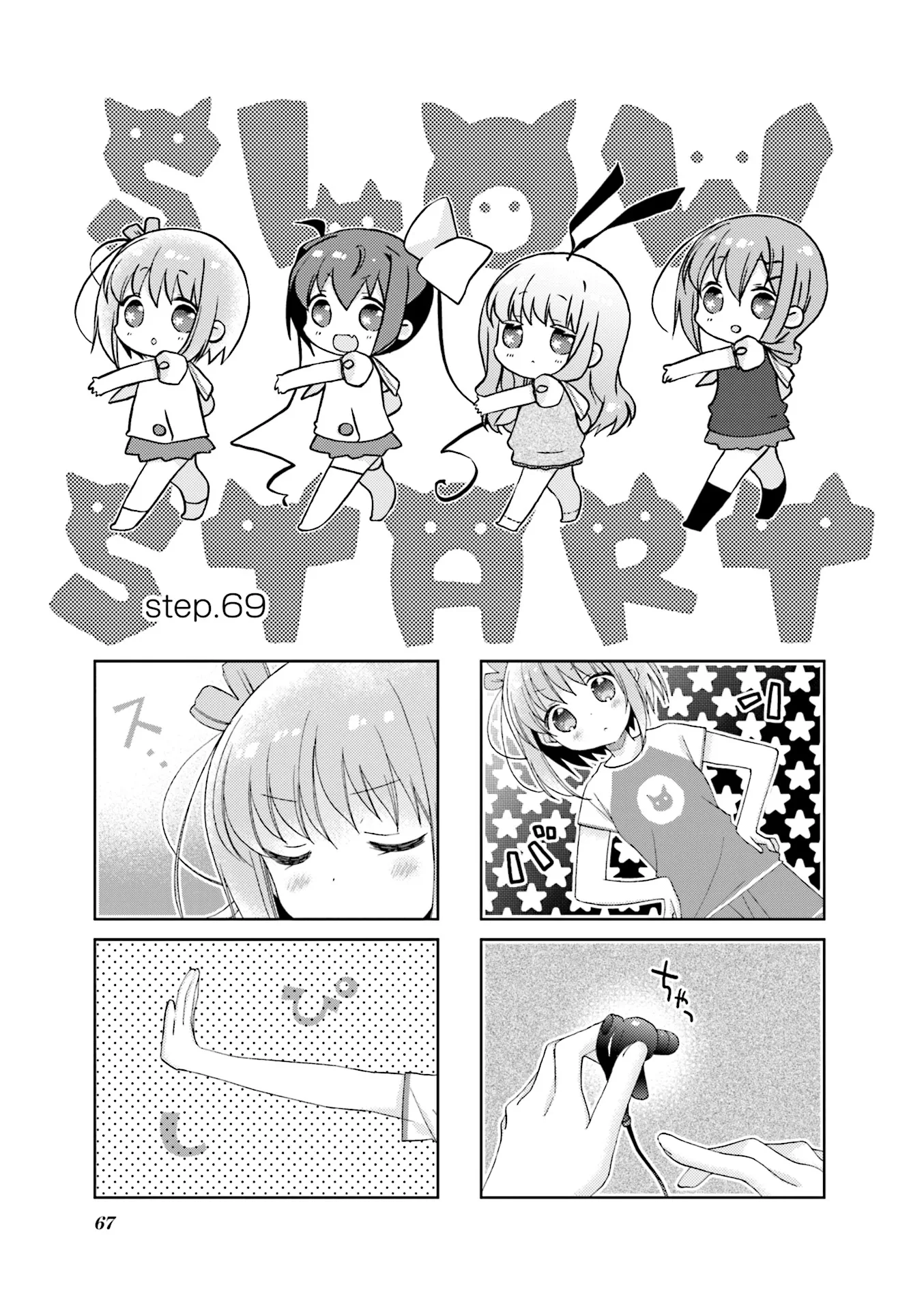 069