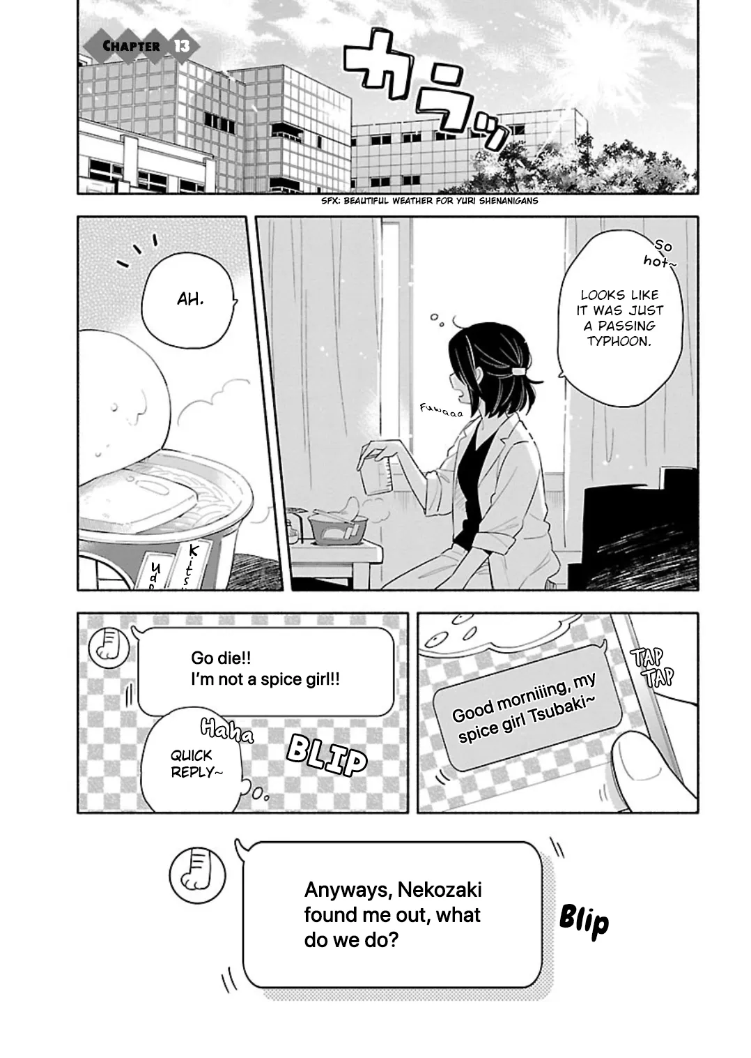 Dynasty Reader » Todo no Tsumari no Uchouten ch13