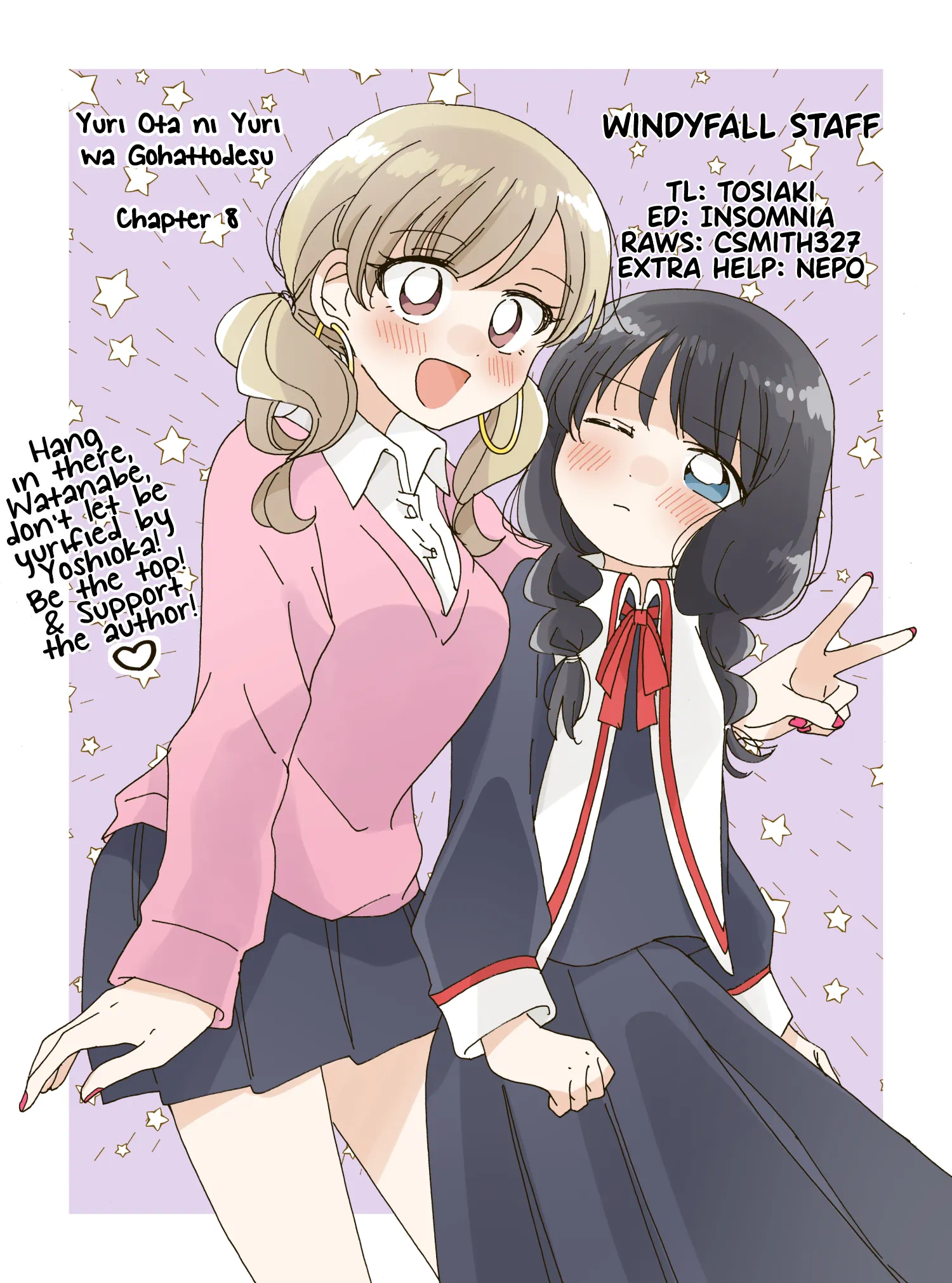 Dynasty Reader » Yuri is Taboo to a Yuri Otaku ch08