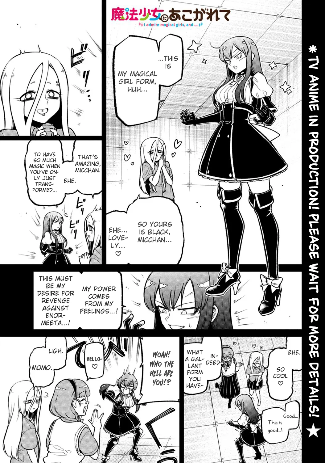 Dynasty Reader » Looking Up to Magical Girls ch48