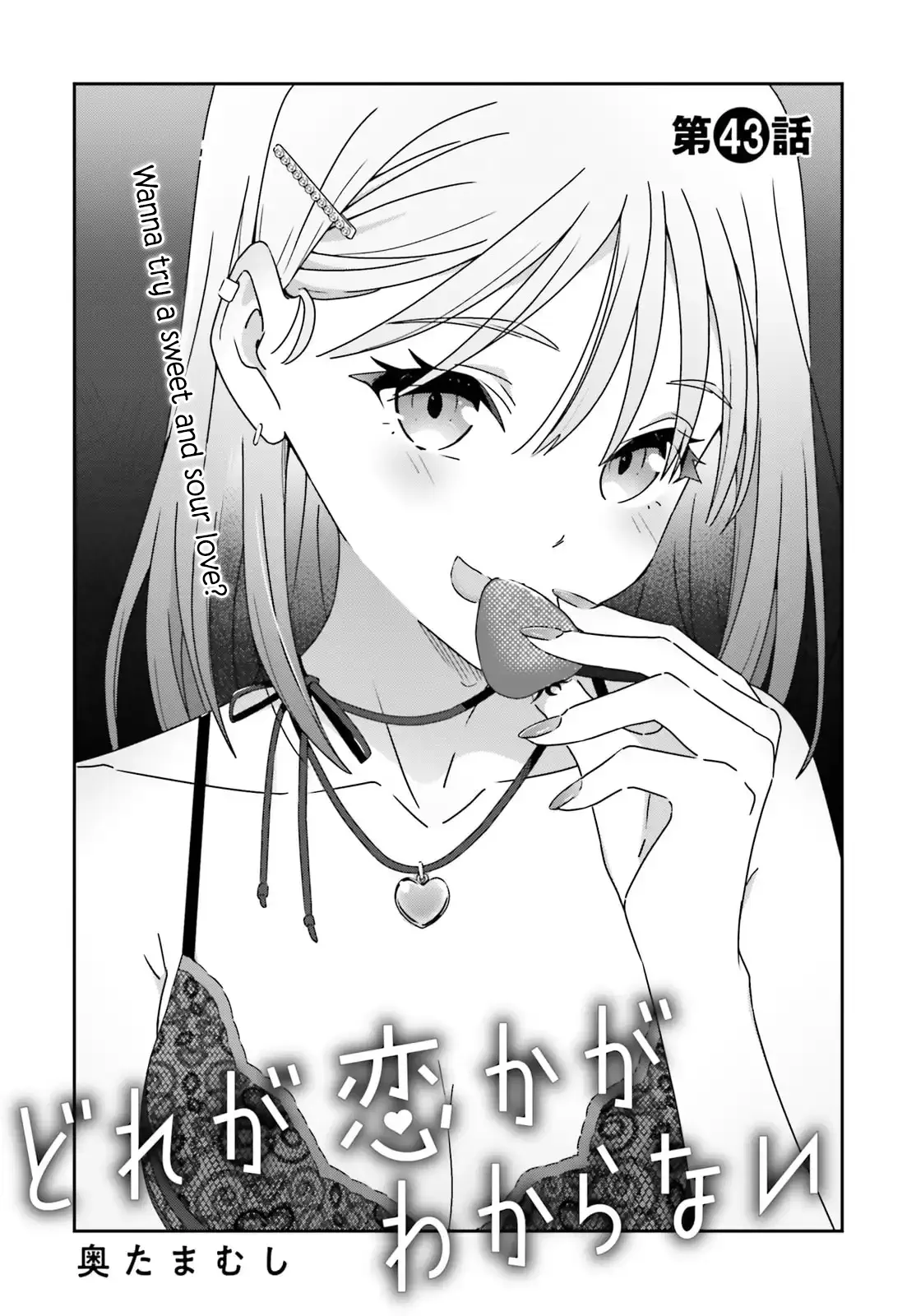 Yuriさま確認ページ♥ yuri☆ on X