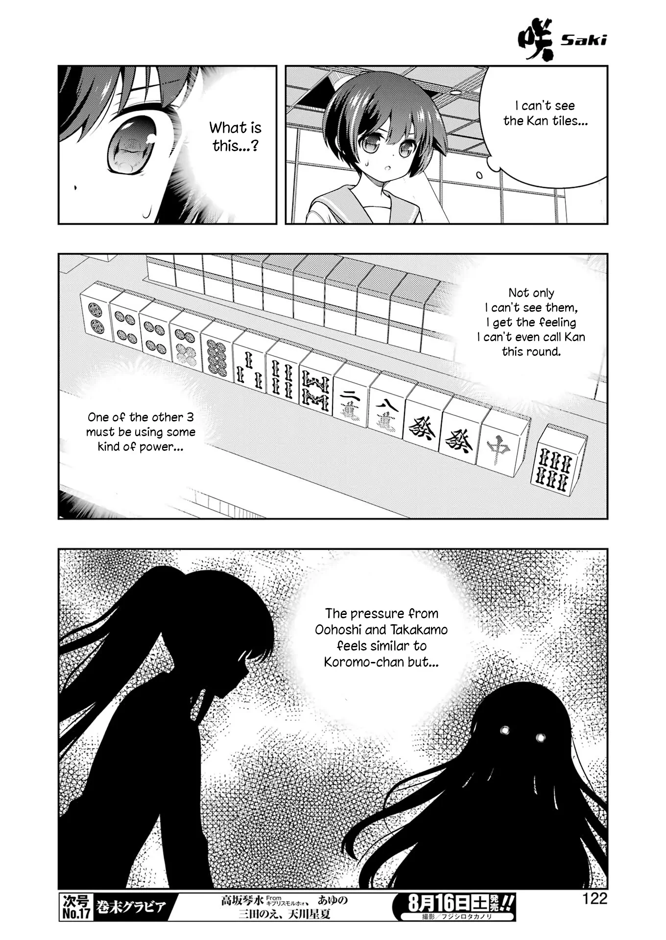 Dynasty Reader » Saki ch290