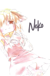 Neko_001