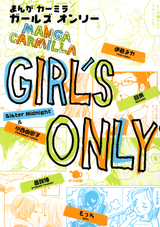 Girls_only_000a
