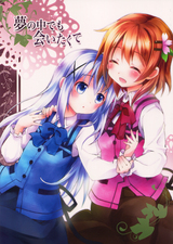 Cover1