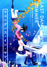 00-front-cover