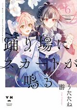 71sag8lurel._sl1422_