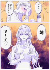 119219561_p0_master1200