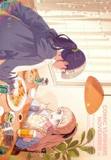 Yurihime-2025-11