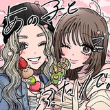 85aca5f0-7610-47eb-952c-eacb8a2ed1cb