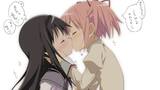 Kisssss