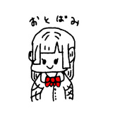 Otobami